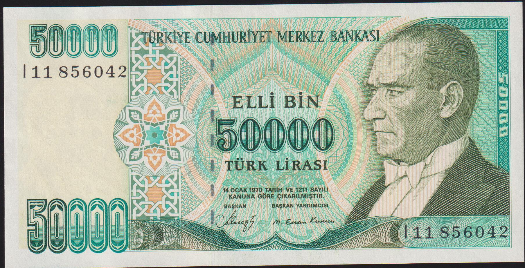 7.Emisyon 1.Tertip 50000 Lira I11 856042 Çilaltı