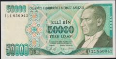 7.Emisyon 1.Tertip 50000 Lira I11 856042 Çilaltı