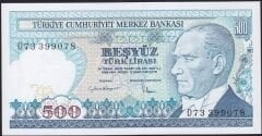 7.Emisyon 2.Tertip 500 Lira D73 399078 Çil