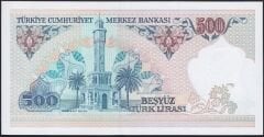 7.Emisyon 2.Tertip 500 Lira D73 399078 Çil
