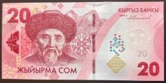 Kırgızistan 20 Som 2023 Çil AB