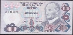 6.EMİSYON 2.TERTİP 1000 LİRA E10 434228 ÇİLALTI ( DÜZLENMİŞ )