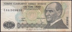 7.Emisyon 2.Tertip 10 Lira E64 569836 Çok Temiz