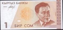 Kırgızistan 1 Som 1994 Çilaltı Çil Pick 7