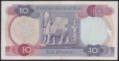 IRAK 10 DİNAR 1973 ÇÇT ÇİLALTI NADİR İMZA