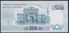 6.EMİSYON 2.TERTİP 500 LİRA M80 115526 ÇİLALTI ÇİL