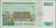7.Emisyon 1.Tertip 50000 Lira I08 022681 Ççt Çilaltı