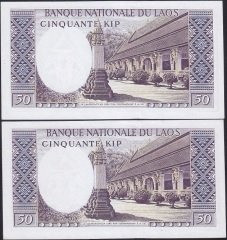 LAOS 50 KİP SERİ TAKİPLİ ( 2 ADET) ÇİL 099 - 100