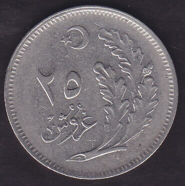 1341 (1925) Yılı 25 Kuruş