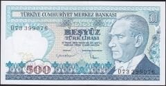 7.Emisyon 2.Tertip 500 Lira D73 399076 Çil
