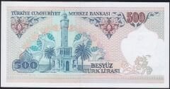7.Emisyon 2.Tertip 500 Lira D73 399076 Çil