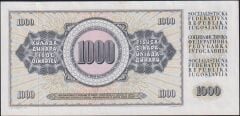 Yugoslavya 1000 Dinar 1978 Çilaltı