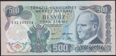 6.Emisyon 2.Tertip 500 Lira E32 107774 Çok Temiz+