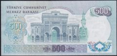 6.Emisyon 2.Tertip 500 Lira E32 107774 Çok Temiz+