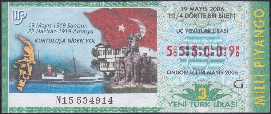 2006 19 MAYIS ÇEYREK BİLET - G SERİSİ