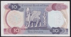 Irak 10 Dinar 1973 Çok Çok Temiz Pick 65a