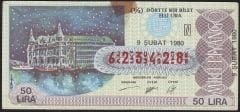 1980 9 Şubat Çeyrek Bilet - N Serisi - Bant izi var