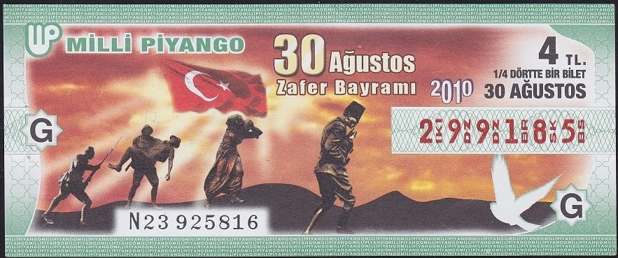 2010 30 Ağustos Çeyrek Bilet - G Serisi
