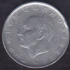 1969 YILI 1 LİRA