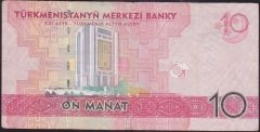 Türkmenistan 10 Manat 2012 Çok Temiz
