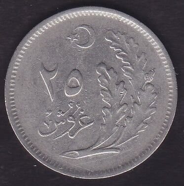 1341 (1925) Yılı 25 Kuruş
