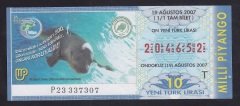 2007 19 AĞUSTOS TAM BİLET