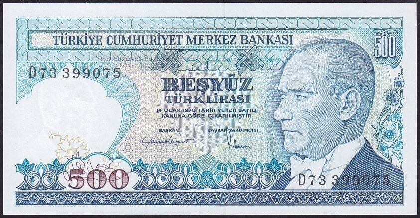7.Emisyon 2.Tertip 500 Lira D73 399075 Çil
