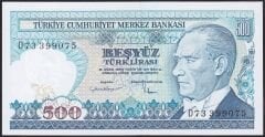 7.Emisyon 2.Tertip 500 Lira D73 399075 Çil