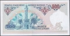 7.Emisyon 2.Tertip 500 Lira D73 399075 Çil