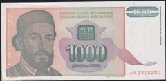 Yugoslavya 1000 Dinar 1994 Çilaltı Çil
