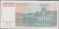 Yugoslavya 1000 Dinar 1994 Çilaltı Çil