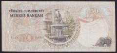 6.EMİSYON 1.TERTİP 50 LİRA F58 067936 ÇOK TEMİZ