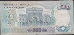 6.Emisyon 2.Tertip 500 Lira E29 117253 Temiz ( Sağ Kulak bölümünde açılma var )