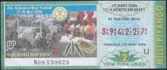 2006 19 MART ÇEYREK BİLET - U SERİSİ