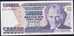 7.Emisyon 3.Tertip 500000 Lira E11 588678 Çil