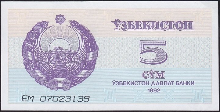Özbekistan 5 Sum 1992 Çil Pick 63