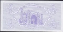 Özbekistan 5 Sum 1992 Çil Pick 63