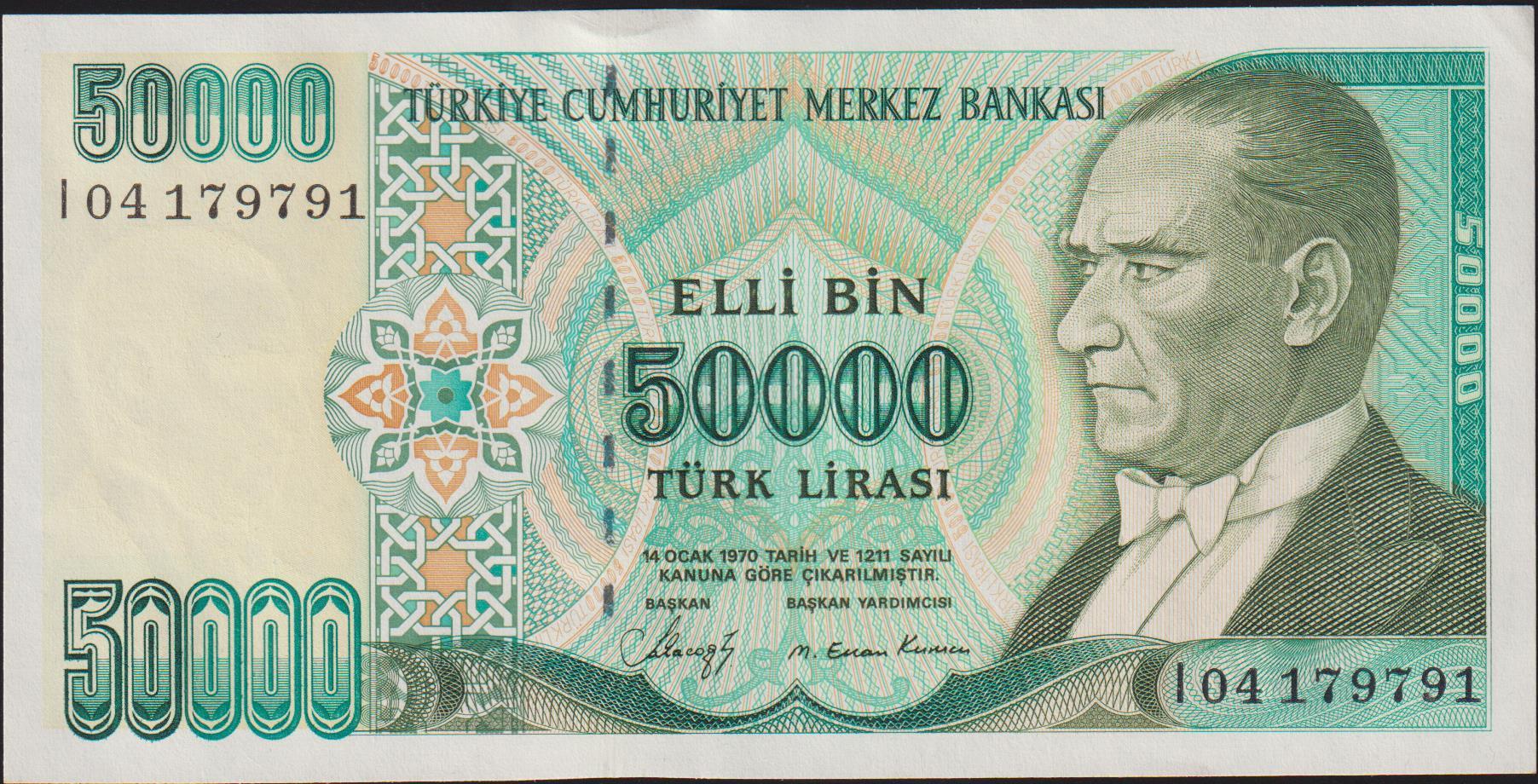 7.Emisyon 1.Tertip 50000 Lira I04 179791 Çilaltı Çil