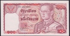 Tayland 100 Baht 1978 Çilaltı Pick 89