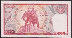 Tayland 100 Baht 1978 Çilaltı Pick 89