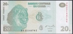 Kongo 20 Frank 2003 Çil Pick 94