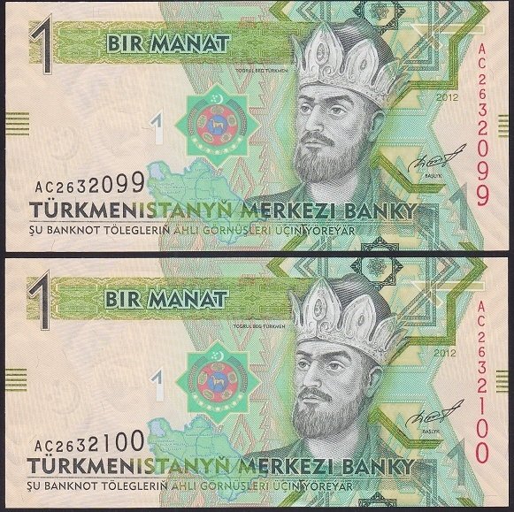 TÜRKMENİSTAN 1 MANAT 2012 (2 ADET) SERİ TAKİPLİ ÇİLALTI ÇİL 099 - 100