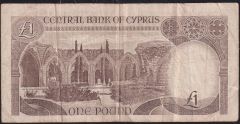 Kıbrıs 1 Pound 1982 Çok Temiz