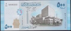 Suriye 500 Pound 2013 Çil Pick 115 ( 333 )