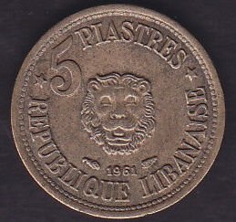 Lübnan 5 Piastre 1961