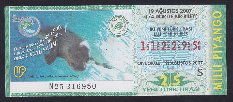 2007 19 AĞUSTOS ÇEYREK BİLET
