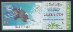 2007 19 AĞUSTOS ÇEYREK BİLET