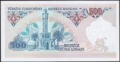7.Emisyon 2.Tertip 500 Lira D61 136916 Çil