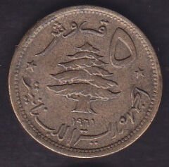 Lübnan 5 Piastre 1961