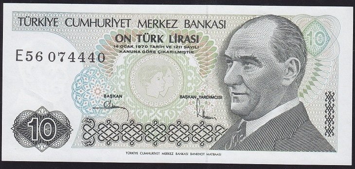 7.Emisyon 2.Tertip 10 Lira E56 074440 Çil